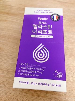 필리브 엘라스틴 더 리프트 — 5점을 준 리뷰어가 2021년 8월 올린 사용 사진