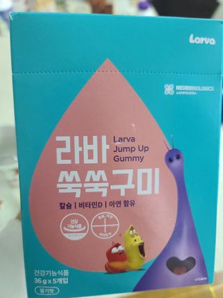 응디니님이 올린 리뷰 사진 1