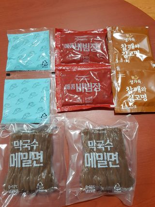 하츠하루님이 올린 리뷰 사진 4
