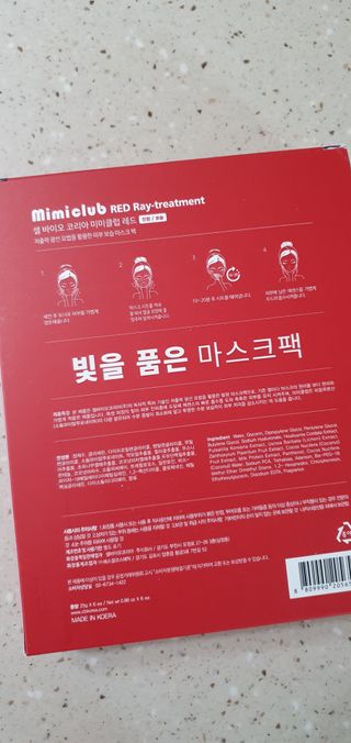 완이네님이 올린 리뷰 사진 2