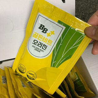 핫뚜핫뚜님이 올린 리뷰 사진 1