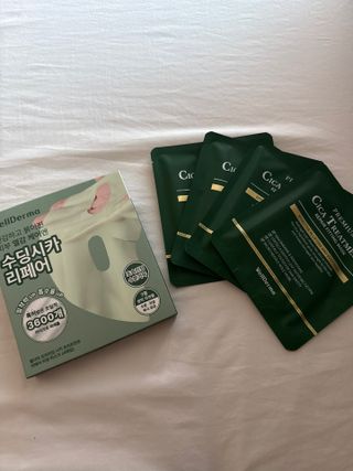 Saori님이 올린 리뷰 사진 3