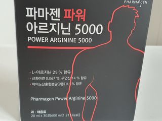 나르프님이 올린 리뷰 사진 1