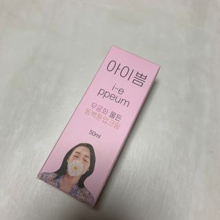 지유림님이 올린 리뷰 사진 3