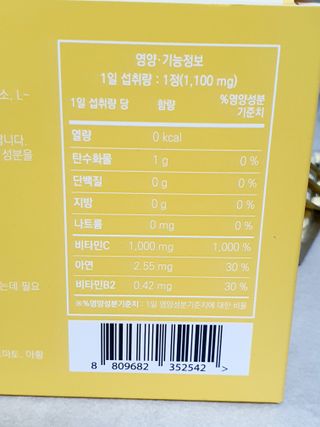 정은정님이 올린 리뷰 사진 3