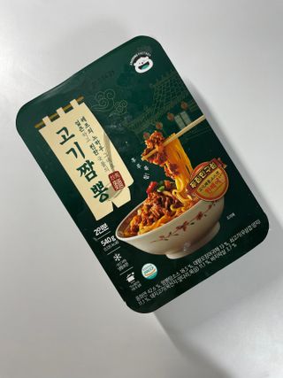 빵이님이 올린 리뷰 사진 4