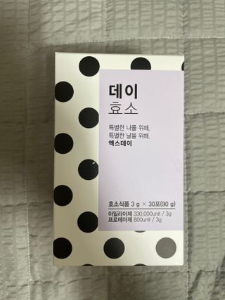 띠로리님이 올린 리뷰 사진 1