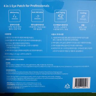매실님이 올린 리뷰 사진 3
