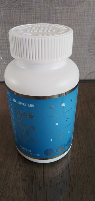램프의엘프님이 올린 리뷰 사진 2