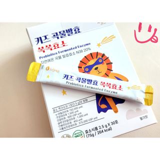 콩콩님이 올린 리뷰 사진 1