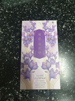 거니님이 올린 리뷰 사진 1