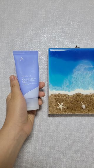 이예림님이 올린 리뷰 사진 1