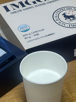 봉주르님이 올린 리뷰 사진 4