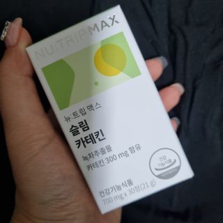 뉴트립맥스(NUTRIPMAX) 뉴트립맥스 슬림 카테킨 700mg 30정 1개월분 — 5점을 준 리뷰어가 2021년 7월 올린 사용 사진