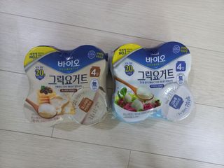 매일바이오 그릭요거트 오리지널 플레인 4개, 로스터리 커피믹스 4개 — 5점을 준 리뷰어가 2021년 12월 올린 사용 사진