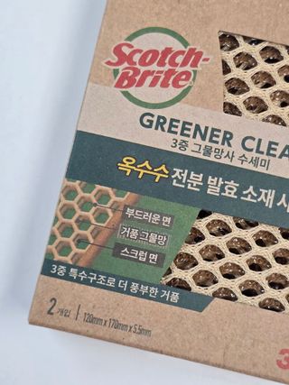 박꽃님이 올린 리뷰 사진 3