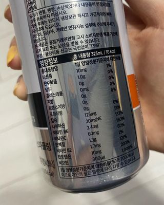 리나님이 올린 리뷰 사진 3