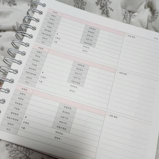 레몬라벤더님이 올린 리뷰 사진 3