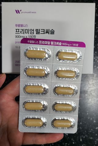 거니님이 올린 리뷰 사진 3