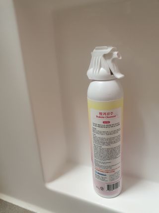 주식회사 권브라더스 [권브라더스] 목욕놀이 필수템, 핑키공주 유아버블클렌저 300ml 대용량 몽글몽글 구름 속 딸기향 — 5점을 준 리뷰어가 2022년 1월 올린 사용 사진