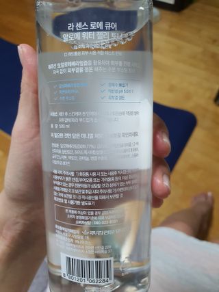 단츄♡님이 올린 리뷰 사진 3