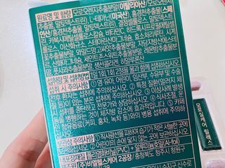 꾸꾸마미님이 올린 리뷰 사진 2