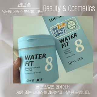 민케미님이 올린 리뷰 사진 1