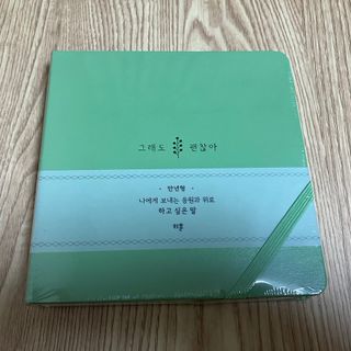 전민주님이 올린 리뷰 사진 2