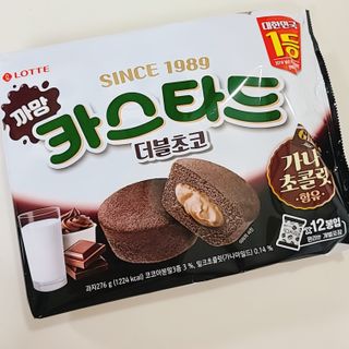 롯데제과 까망카스타드 더블초코 — 5점을 준 리뷰어가 2021년 5월 올린 사용 사진
