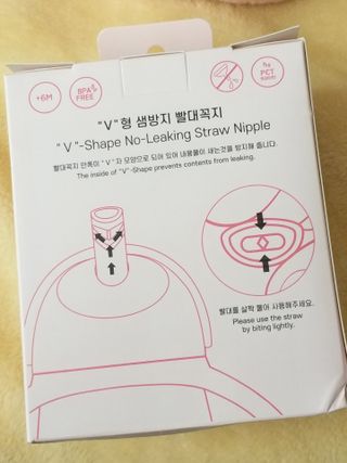 세유니님이 올린 리뷰 사진 4
