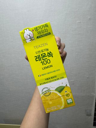 수피님이 올린 리뷰 사진 1
