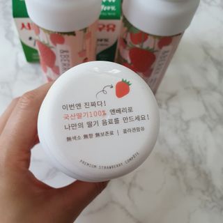 KOHL 앤베리 — 5점을 준 리뷰어가 2021년 4월 올린 사용 사진