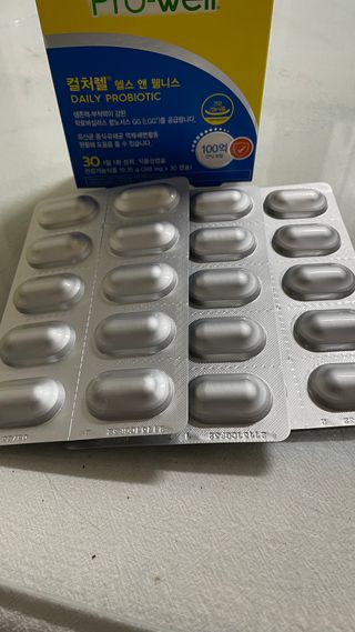 돌꽁맘님이 올린 리뷰 사진 2