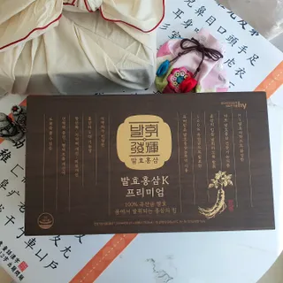 사막여우님이 올린 리뷰 사진 2
