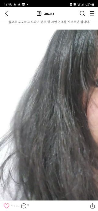 진주님이 올린 리뷰 사진 2