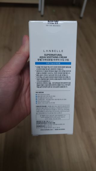 튼튼맘님이 올린 리뷰 사진 2