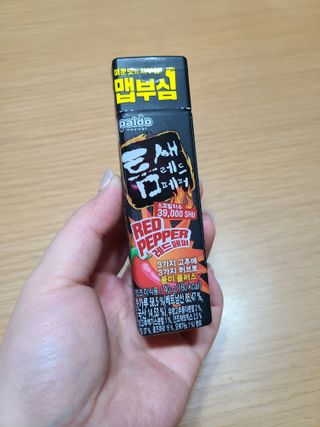 jjunzi님이 올린 리뷰 사진 1