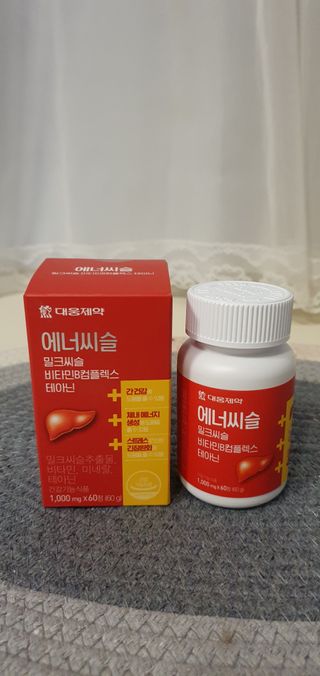 [대웅제약] 간,에너지,스트레스 에너씨슬 밀크씨슬 비타민B — 5점을 준 리뷰어가 2021년 8월 올린 사용 사진