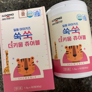 일동아이키즈쑥쑥 일동 아이 키즈 쑥쑥 — 5점을 준 리뷰어가 2022년 10월 올린 사용 사진