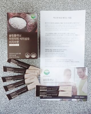슬림플래닛 차전자피 식이섬유 이지아웃 — 5점을 준 리뷰어가 2021년 4월 올린 사용 사진