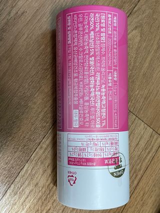 [몸엔용] 녹용 담은 탱탱 콜라겐 녹용 콜라겐 젤리 15g x 20포 — 5점을 준 리뷰어가 2022년 4월 올린 사용 사진