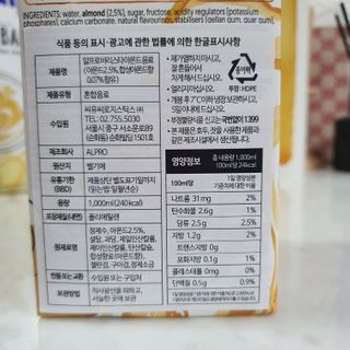 horim님이 올린 리뷰 사진 2