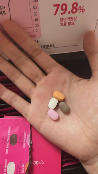 다래님이 올린 리뷰 사진 4