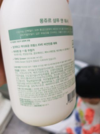 난니님이 올린 리뷰 사진 2