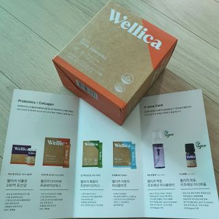 윤종은님이 올린 리뷰 사진 2