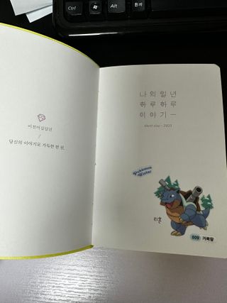 꿈달팽이님이 올린 리뷰 사진 3
