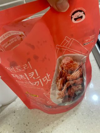 으니으닝님이 올린 리뷰 사진 1