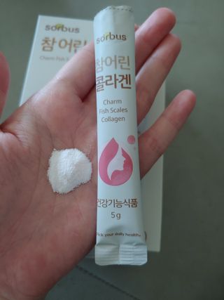 유영경님이 올린 리뷰 사진 3
