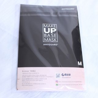 미우님이 올린 리뷰 사진 2