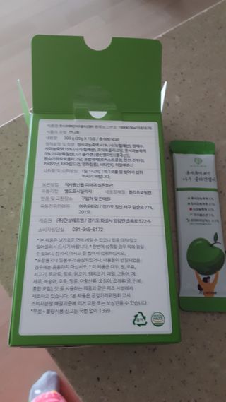 후루룩님이 올린 리뷰 사진 3